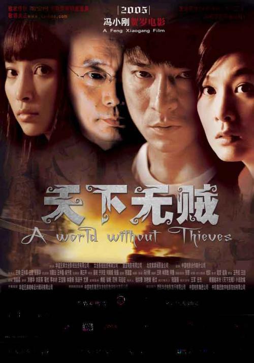 Natsional'nyy universitet TSzyaodun学历认证办理